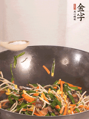 炒合菜：leyu.乐鱼
酱油肉、绿豆芽、韭菜